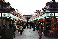 Long Street
